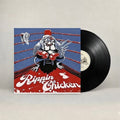 Rippin Chicken by Rippin Chicken [Vinyl 12" LP]